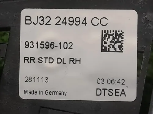 Serratura Porta POST DX 8H5A- 26412-AC Land Rover Range Rover Evoque I 2011