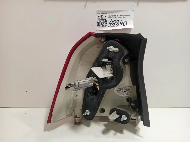 Fanale INT POST DX 30698984 Volvo V70 III 2008
