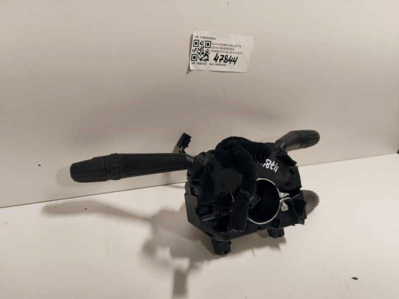 Devioguida Completo 01560905820 Alfa Romeo Giulietta 2010