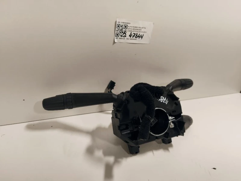 Devioguida Completo 01560905820 Alfa Romeo Giulietta 2010