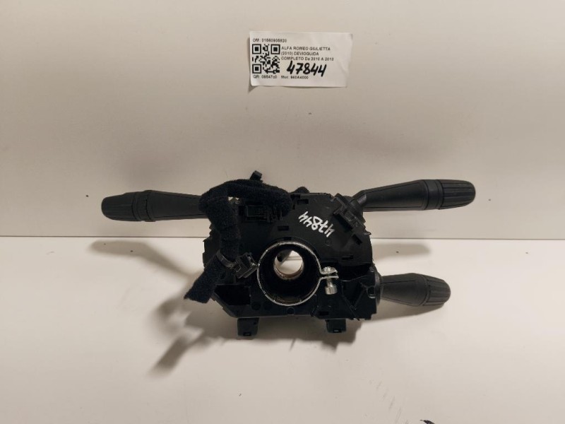 Devioguida Completo 01560905820 Alfa Romeo Giulietta 2010