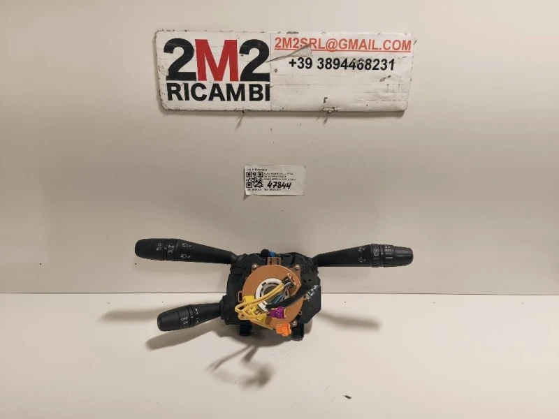 Devioguida Completo 01560905820 Alfa Romeo Giulietta 2010