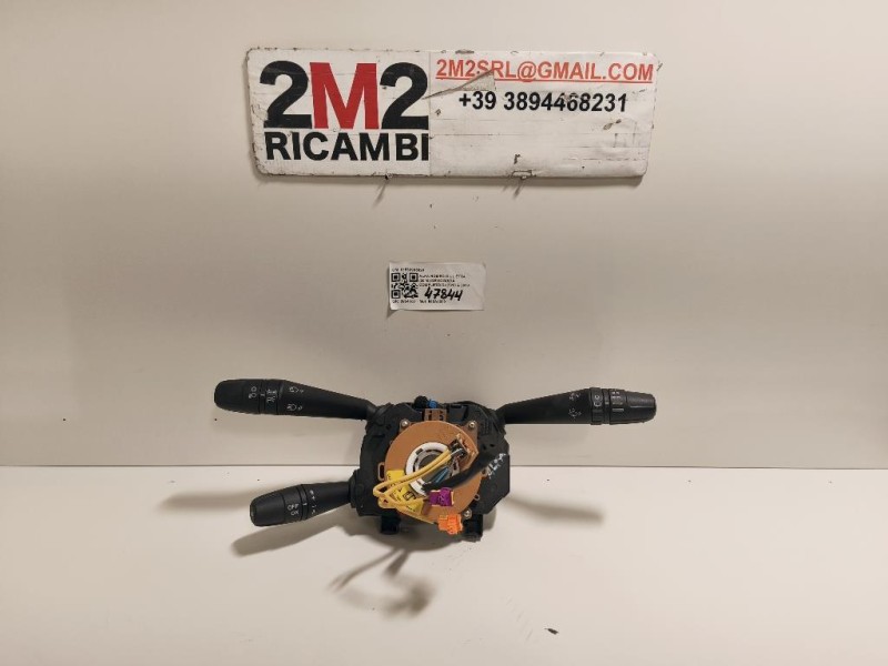 Serratura Porta POST DX 8X2A-264132AC Land Rover Range Rover Evoque I 2011