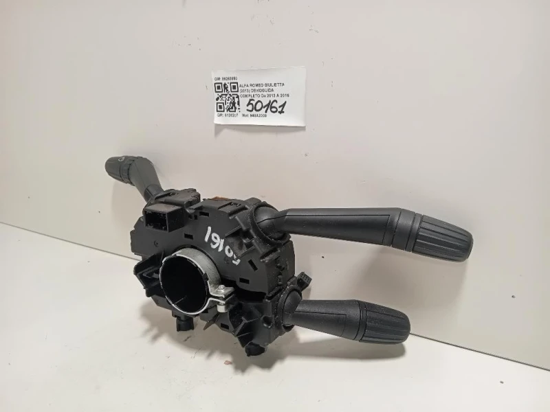 Devioguida Completo 86263050 Alfa Romeo Giulietta 2013