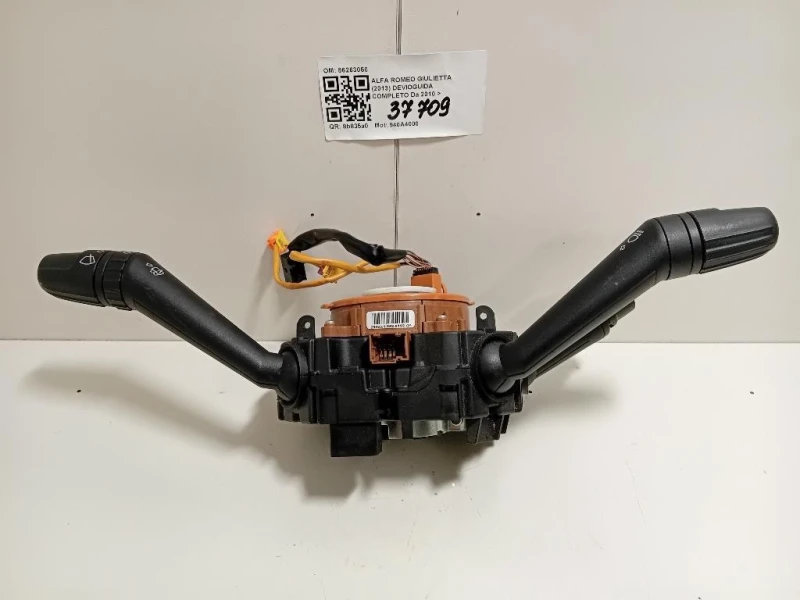 Devioguida Completo 86263050 Alfa Romeo Giulietta 2013