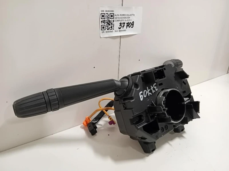 Devioguida Completo 86263050 Alfa Romeo Giulietta 2013