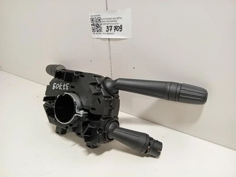 Devioguida Completo 86263050 Alfa Romeo Giulietta 2013