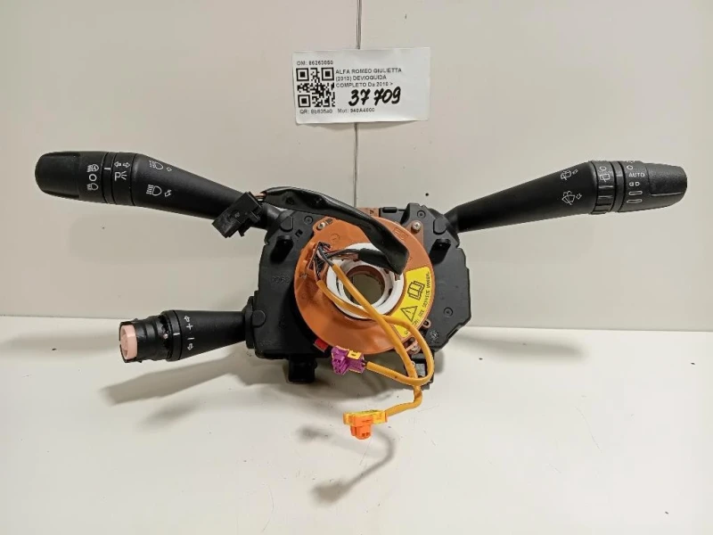 Devioguida Completo 86263050 Alfa Romeo Giulietta 2013
