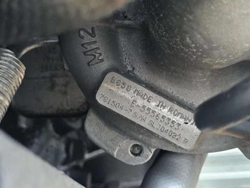 Motore Semicompleto LUJ B14NET 140 CV 103 KW Opel Mokka 2013