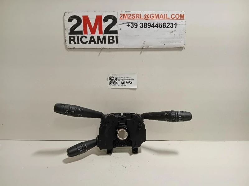 Devioguida Completo 28179466 Alfa Romeo MITO 2011