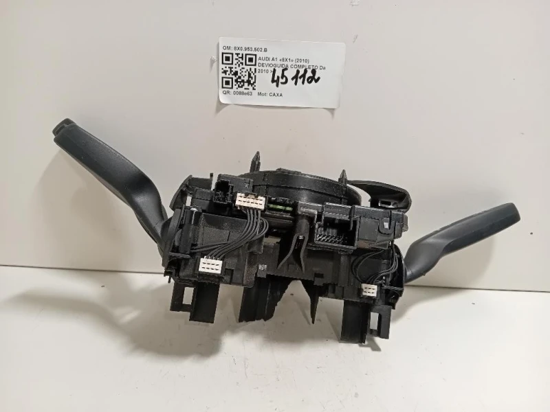 Devioguida Completo 8X0953502B Audi A1 8X1 2010