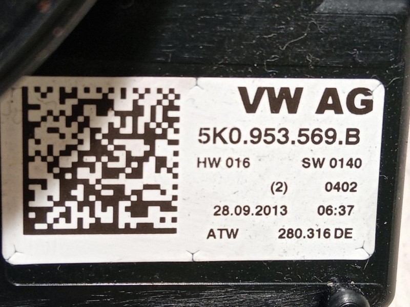 Serratura Porta POST DX 9812501380 Peugeot 208 I 2015