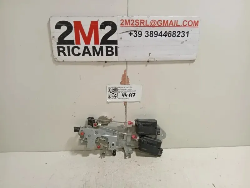 Serratura Porta POST DX SERRATURA PORTA POST DX Peugeot 807 2003