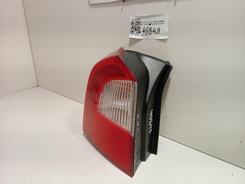 Fanale INT POST DX 30698983 Volvo V70 III 2008
