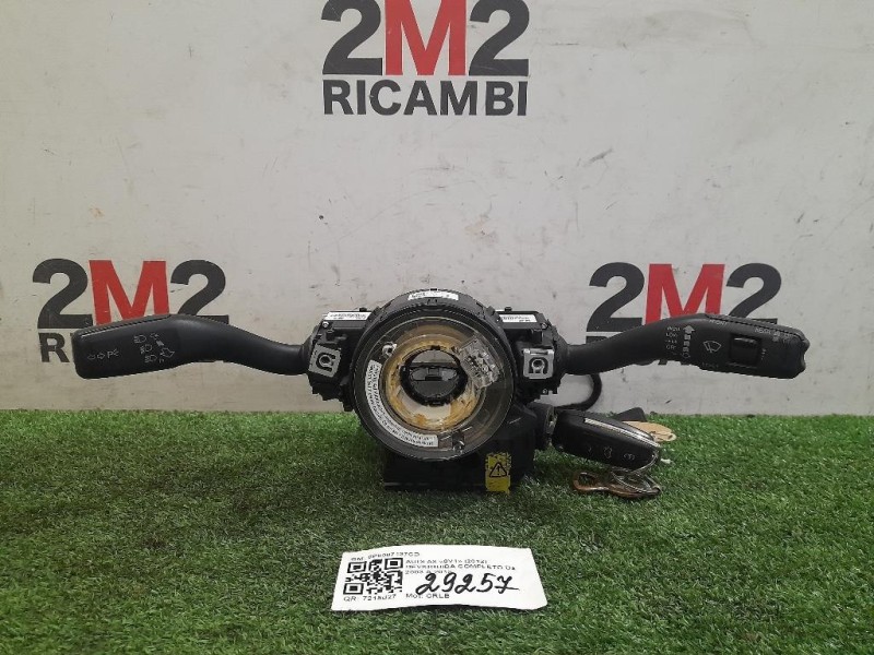 Serratura Porta POST SX 8W0 839 015 C Audi A4 8K5 Avant 2012
