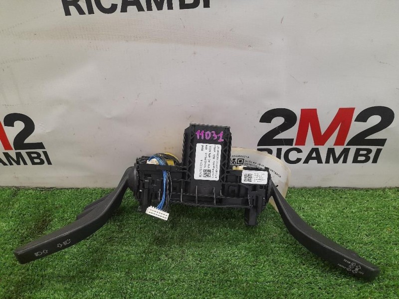 Serratura Porta POST SX 3023753F Chevrolet Cruze 2009