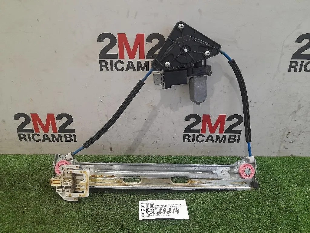 Serratura Porta POST SX 51980516 Fiat 500L 2013