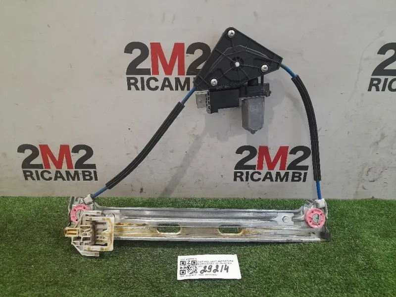 Serratura Porta POST SX 51980516 Fiat 500L 2013