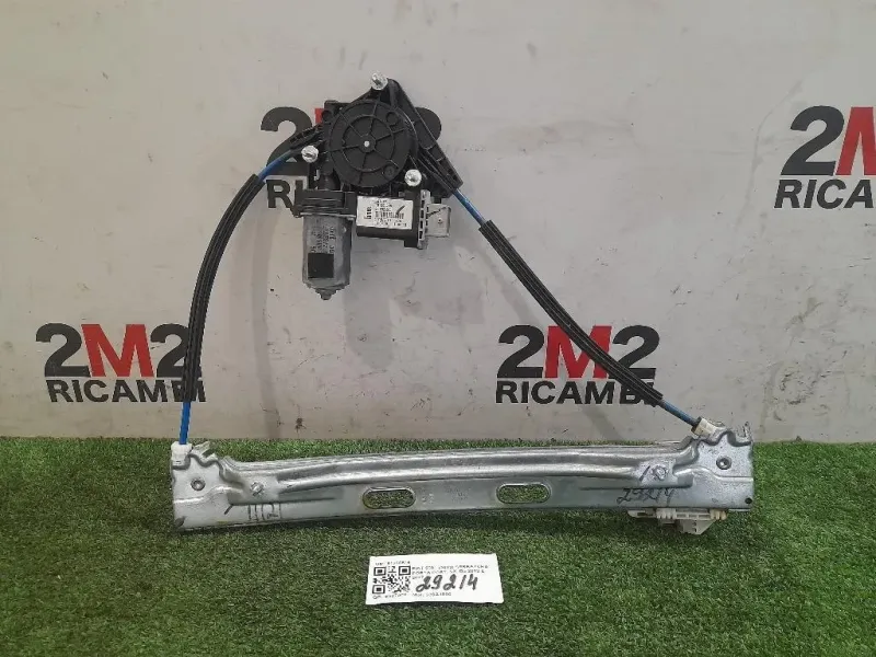 Serratura Porta POST SX 51980516 Fiat 500L 2013