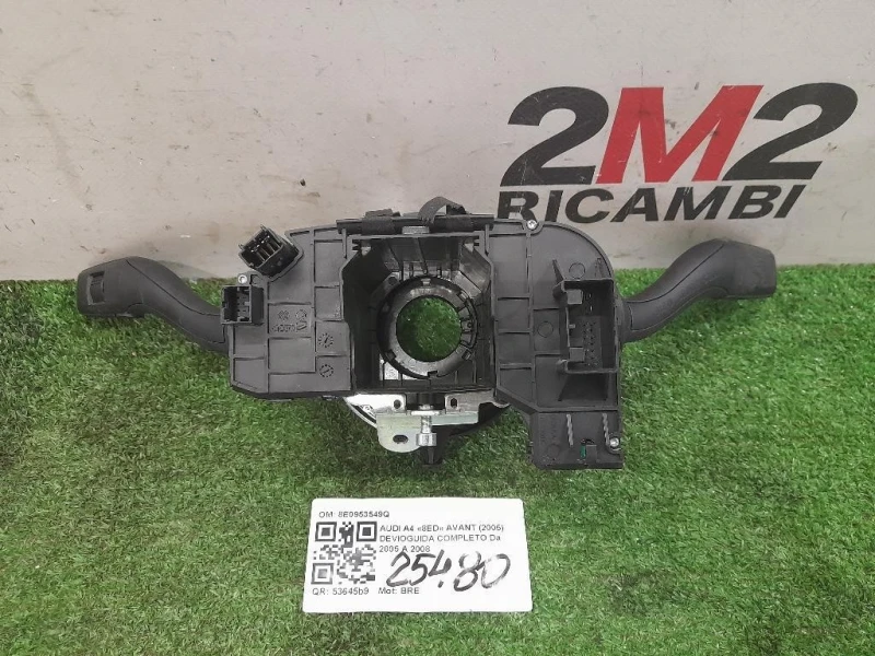 Devioguida Completo 8E0953549Q Audi A4 8K2 2008