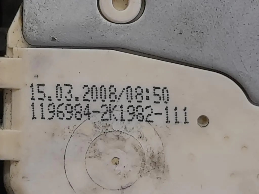 Serratura Porta POST SX LR013381 Land Rover Range Rover III 2002