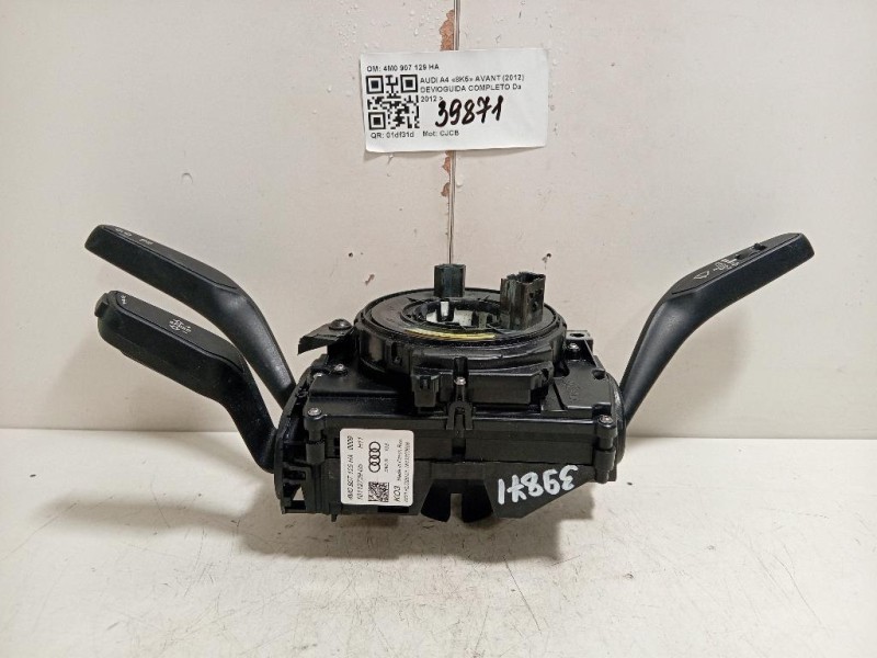Serratura Porta POST SX A0997309600 Mercedes Classe C W205 2014