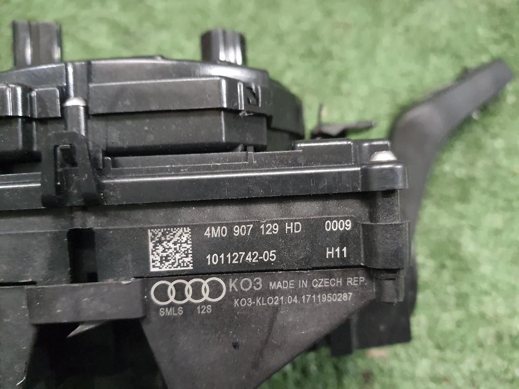 Devioguida Completo 4M0907129HD Audi A4 8W2 2015