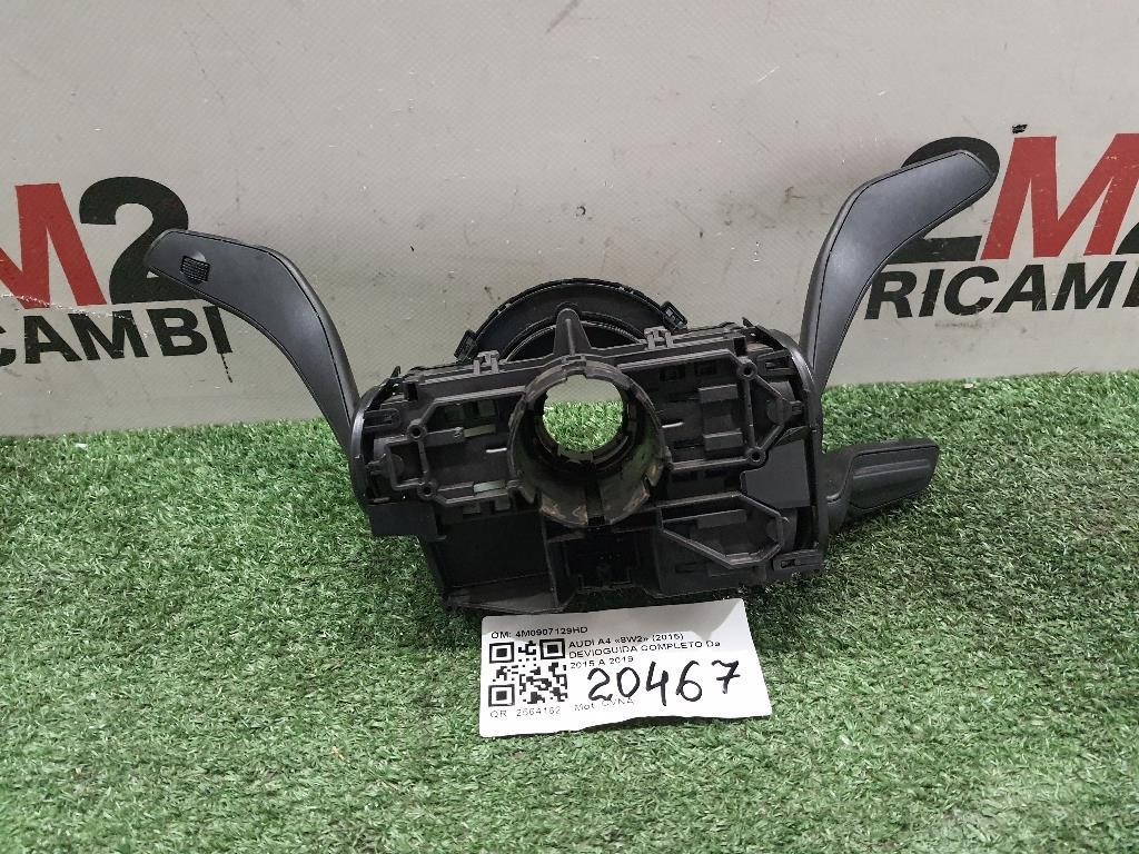 Serratura Porta POST SX A2220064099 Mercedes Classe GLE W166 2015