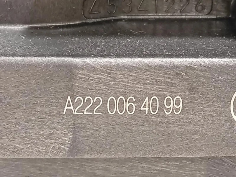 Serratura Porta POST SX A2220064099 Mercedes Classe GLE W166 2015