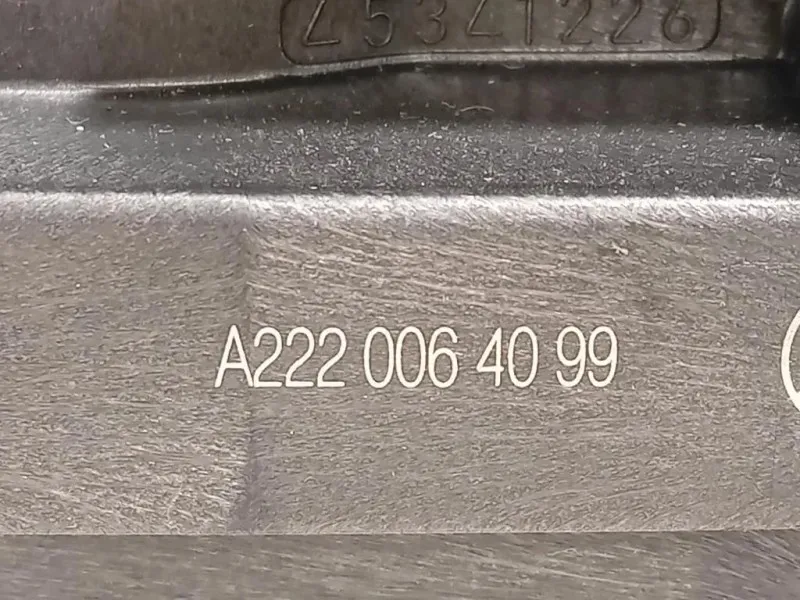 Serratura Porta POST SX A2220064099 Mercedes Classe GLE W166 2015
