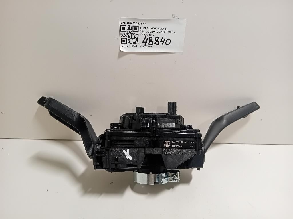 Serratura Porta POST SX 13258265 Opel Corsa D 2007