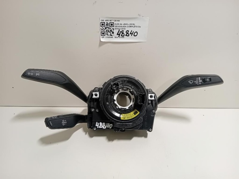 Serratura Porta POST SX 13431840 Opel Corsa E 2014 Serratura Porta POST SX 13431840 Opel Corsa E 2014