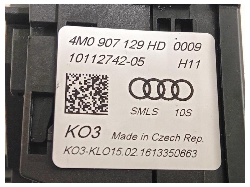 Serratura Porta POST SX 13279836 Opel Meriva B 2010