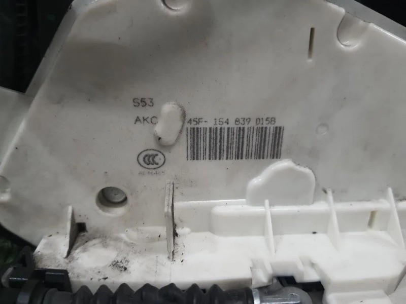 Serratura Porta POST SX 1S4839015B Seat MII 2012