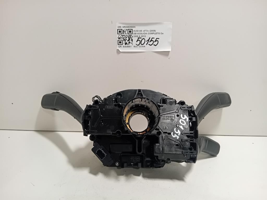 Serratura Porta POST SX 7L0839015D Volkswagen GOLF V 2004