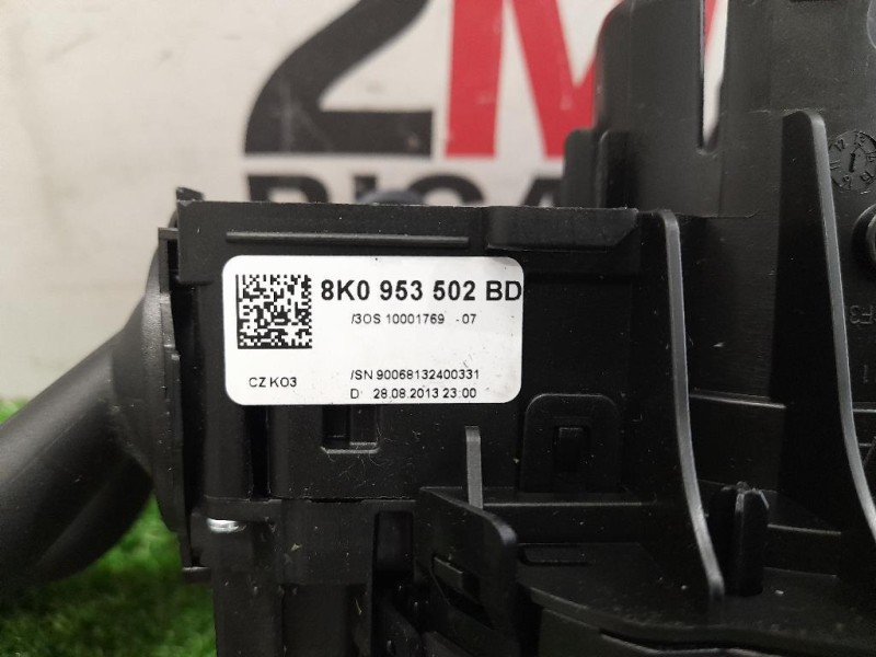 Serratura Porta POST SX 7L0839015D Volkswagen Touran II 2007
