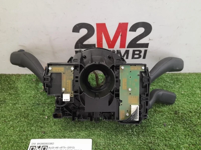 Devioguida Completo 8K0953502BD Audi A5 8T3 2012