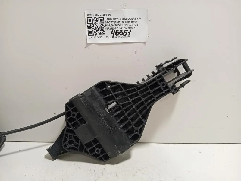 Serratura Porta Scorrevole POST INF POST SX DK82-24995-EG Land Rover Discovery V Sport 2019