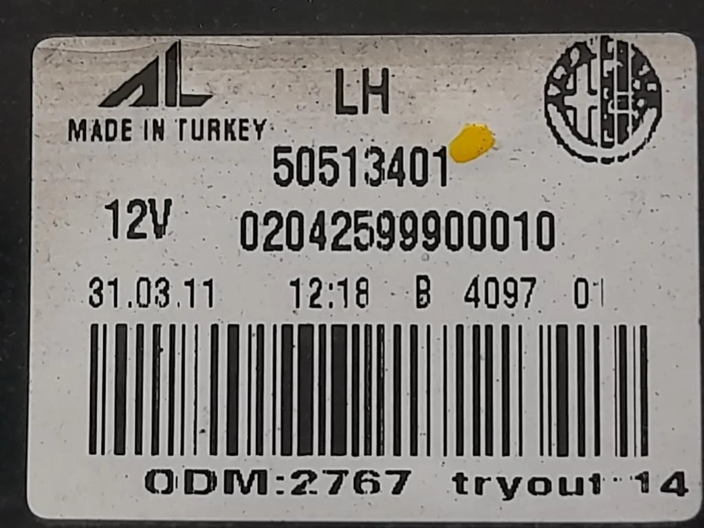 Fanale INT POST SX 50513400 POST DX Alfa Romeo Giulietta 2010