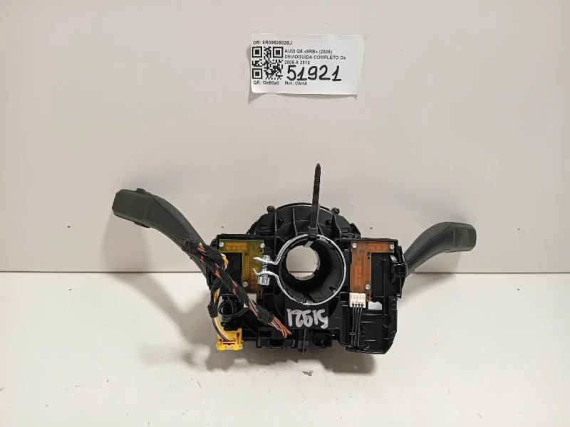 Devioguida Completo 8R0953502BJ Audi Q5 8RB 2009