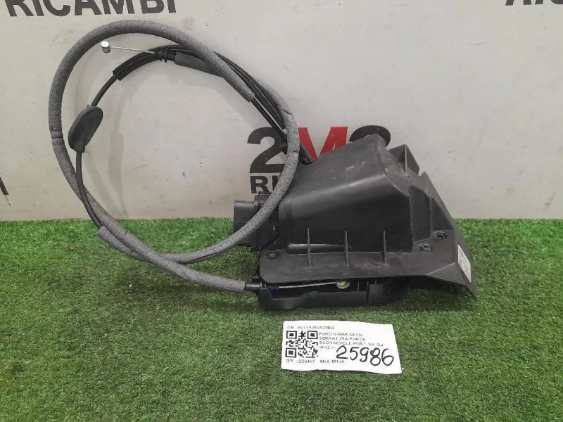 Serratura Porta Scorrevole POST SX AV11R264A27BG Ford B-max 2012