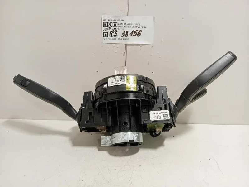 Devioguida Completo 4G8 963 502 AD Audi Q5 8RB 2012