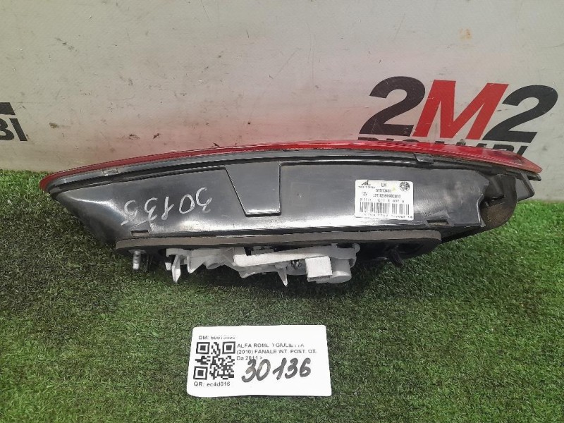 Fanale INT POST SX 50513400 POST DX Alfa Romeo Giulietta 2010