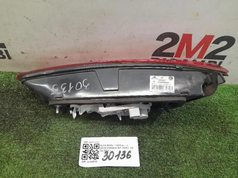 Fanale INT POST SX 50513400 POST DX Alfa Romeo Giulietta 2010