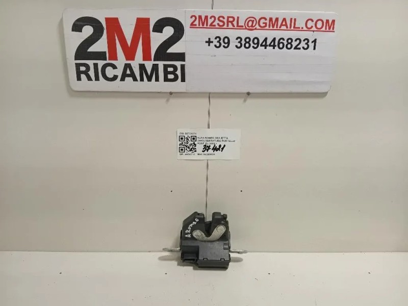 Serratura Portello POST 55701971 Alfa Romeo Giulietta 2013