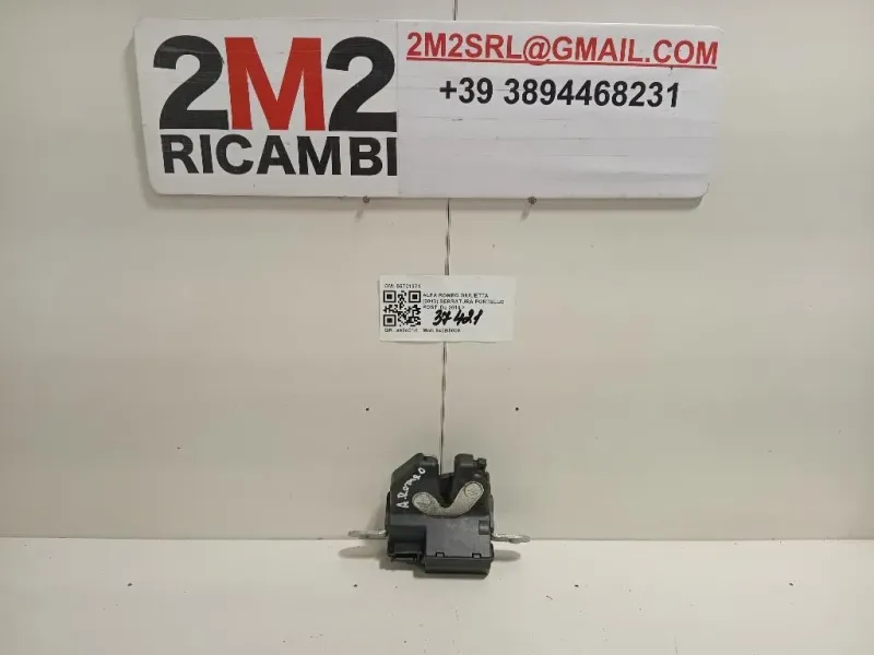 Serratura Portello POST 55701971 Alfa Romeo Giulietta 2013