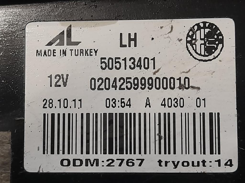 Fanale INT POST SX 50513400 Alfa Romeo Giulietta 2010