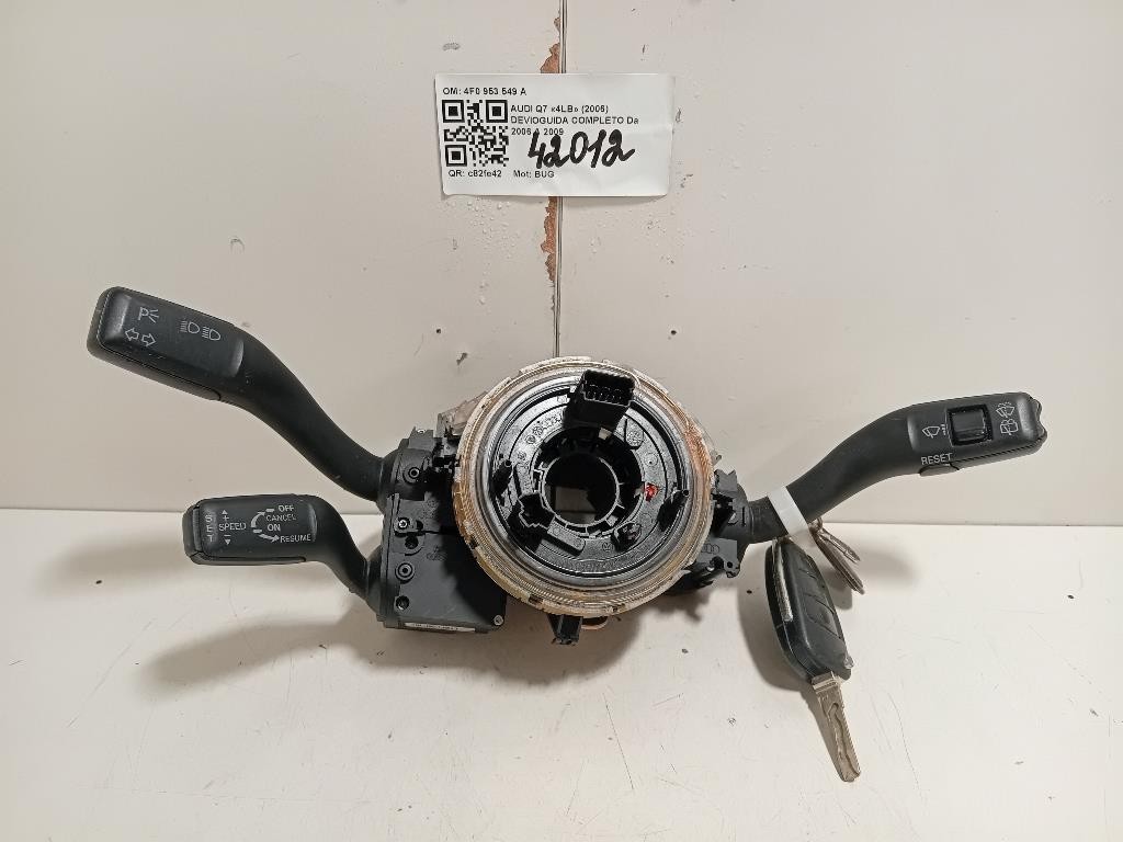 Serratura Portello POST 4K9 863 560 Audi A6 4GD Avant 2016