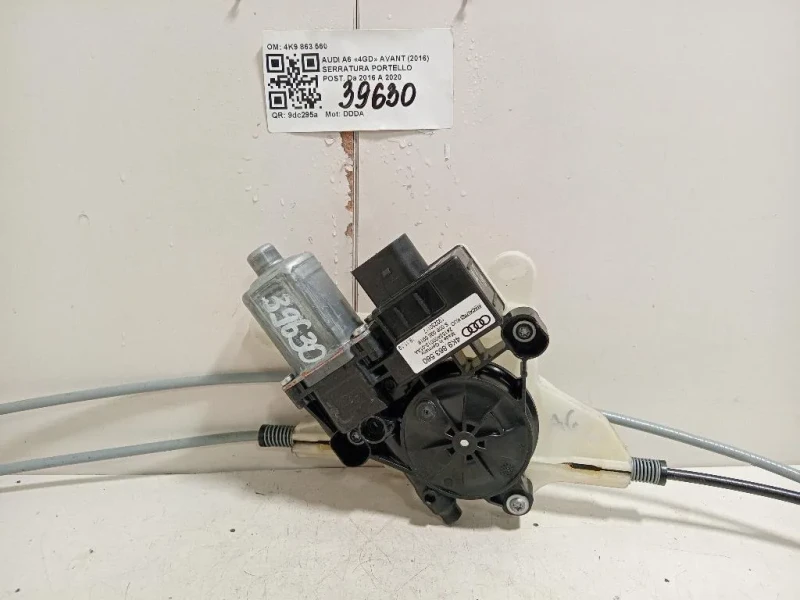 Serratura Portello POST 4K9 863 560 Audi A6 4GD Avant 2016