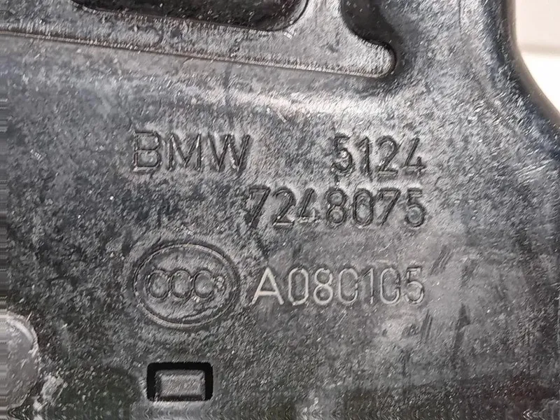 Serratura Portello POST 51 24 7 248 075 Bmw Serie 1 F20 Berlina 2015